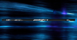 UF100 FOIL MAST (foil only) - Image 2